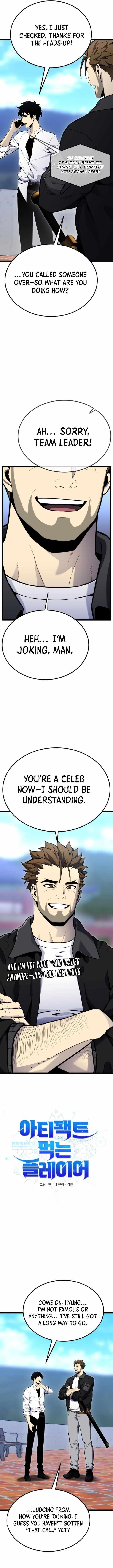 Artifact-Devouring Player chapter 13 page 3