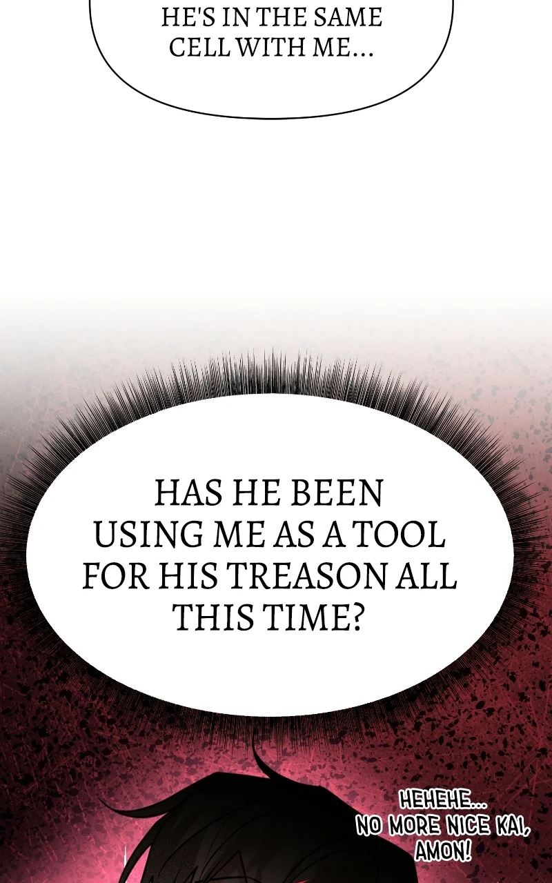 The Academy Is Ruined chapter 92 page 22