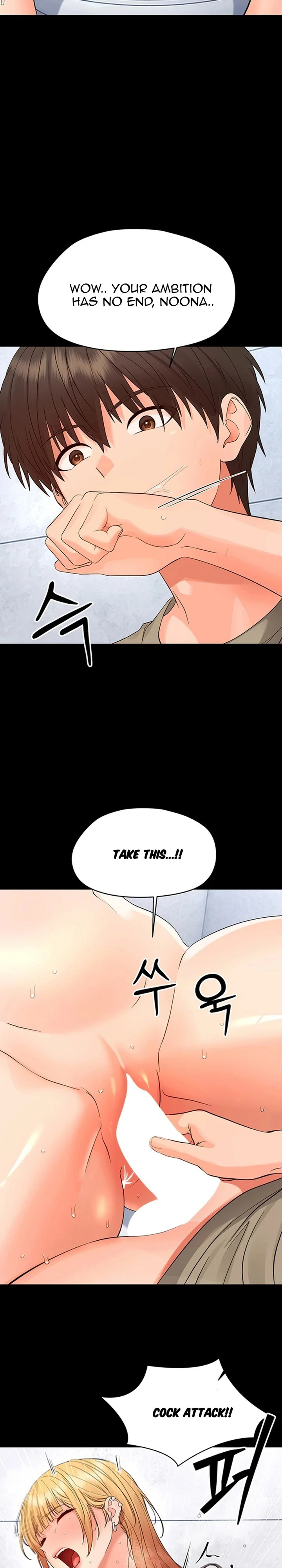 Small Beast chapter 50 page 22