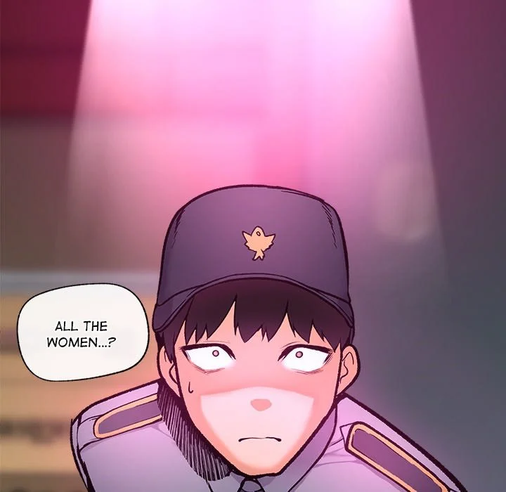 Hypnotist Security Guard chapter 0 page 10