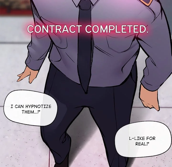 Hypnotist Security Guard chapter 0 page 11