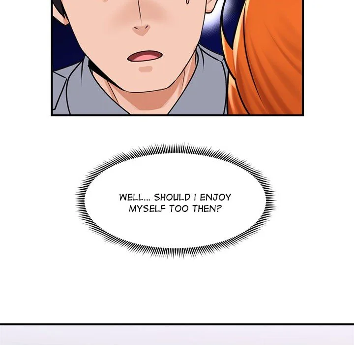 Hypnotist Security Guard chapter 0 page 22