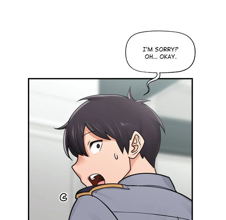 Hypnotist Security Guard chapter 0 page 5