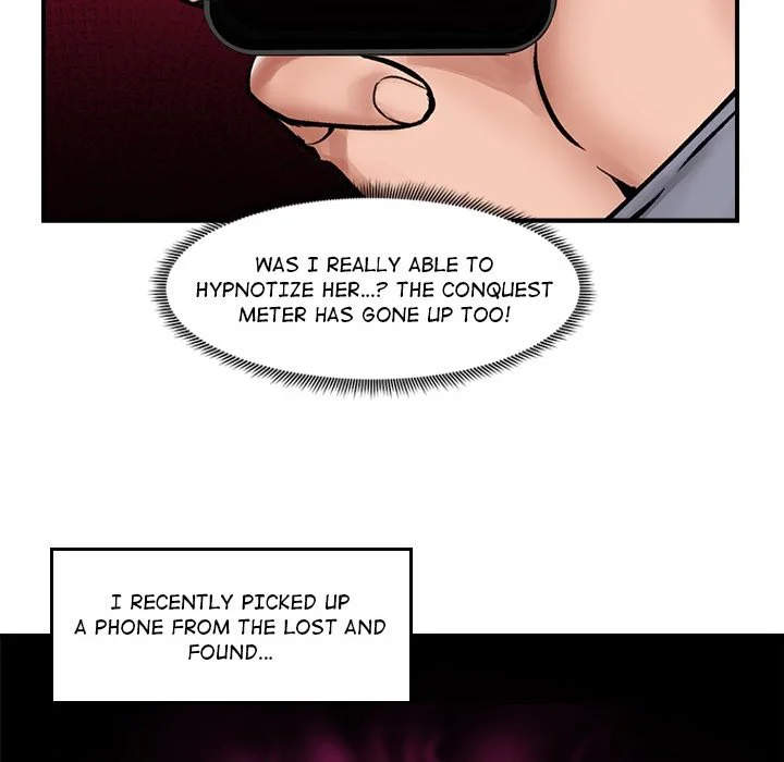 Hypnotist Security Guard chapter 0 page 8