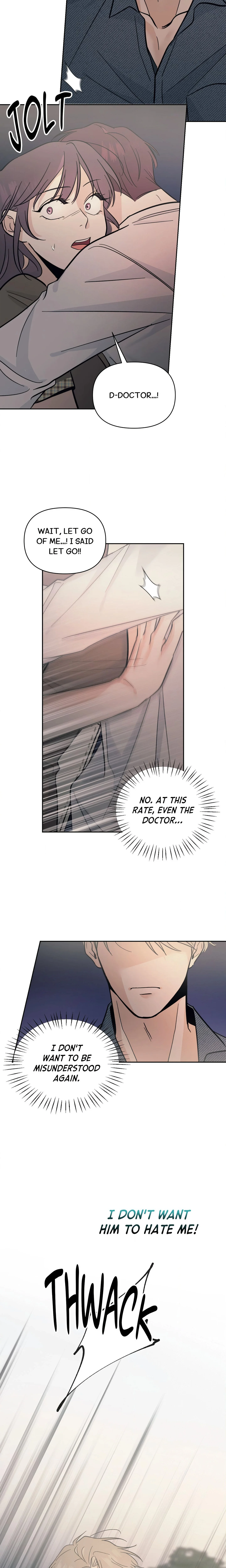 Leave It to Doc! (Uncensored) chapter 25 page 12