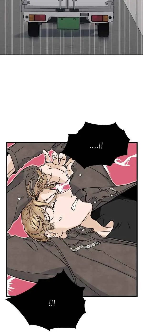 Bad Apple chapter 1 page 41
