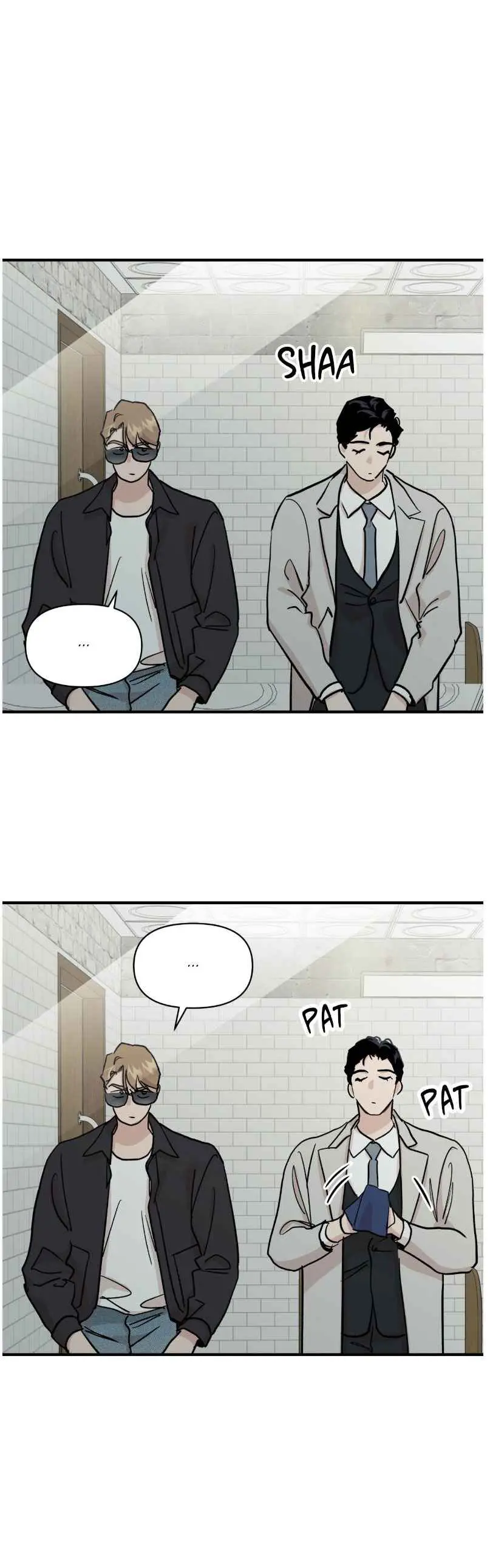 Bad Apple chapter 24 page 12