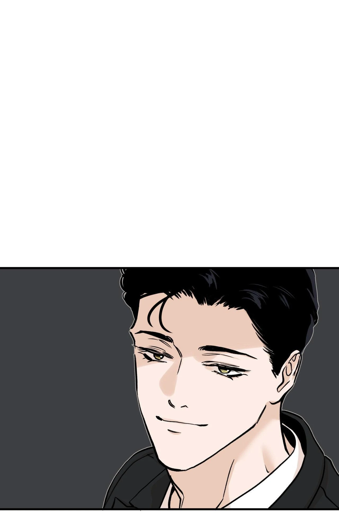 Bad Apple chapter 26 page 25