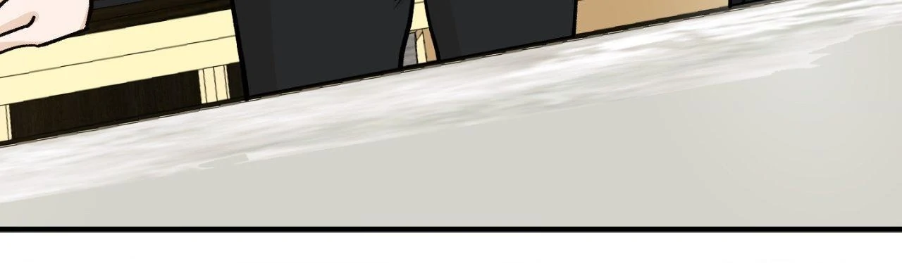 Bad Apple chapter 26 page 35