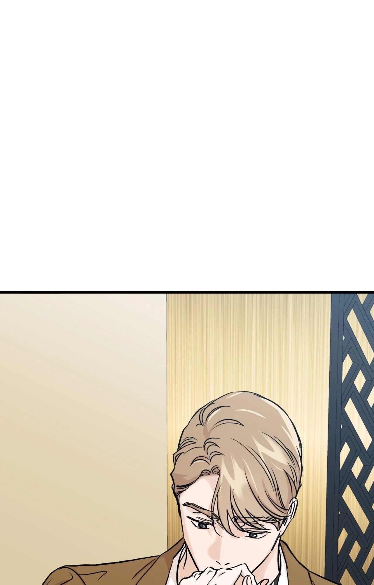 Bad Apple chapter 26 page 92
