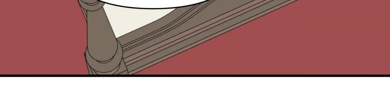 Bad Apple chapter 27 page 23