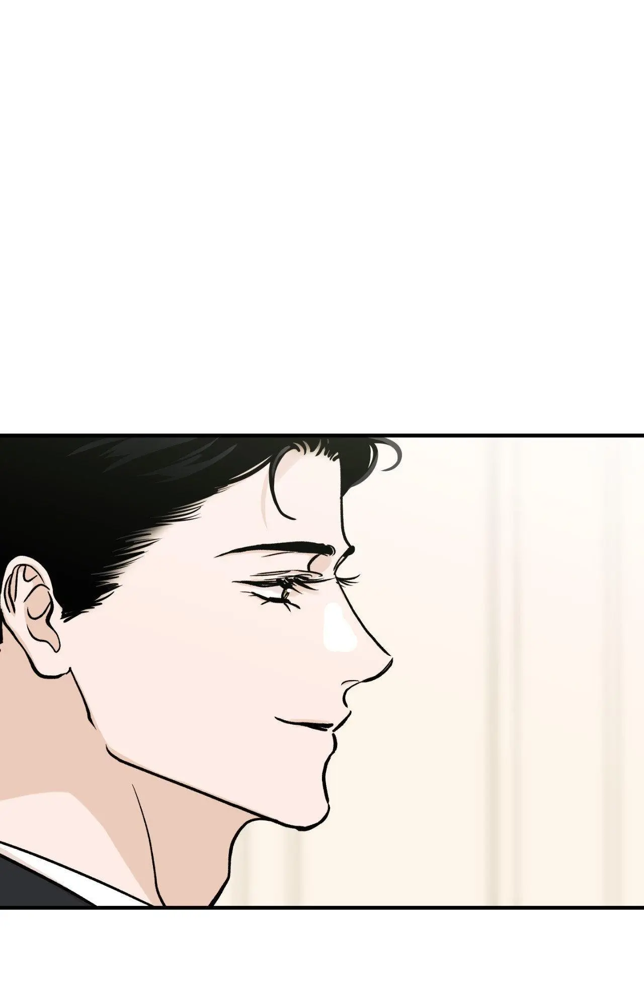 Bad Apple chapter 27 page 63