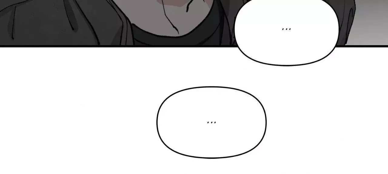 Bad Apple chapter 29 page 44