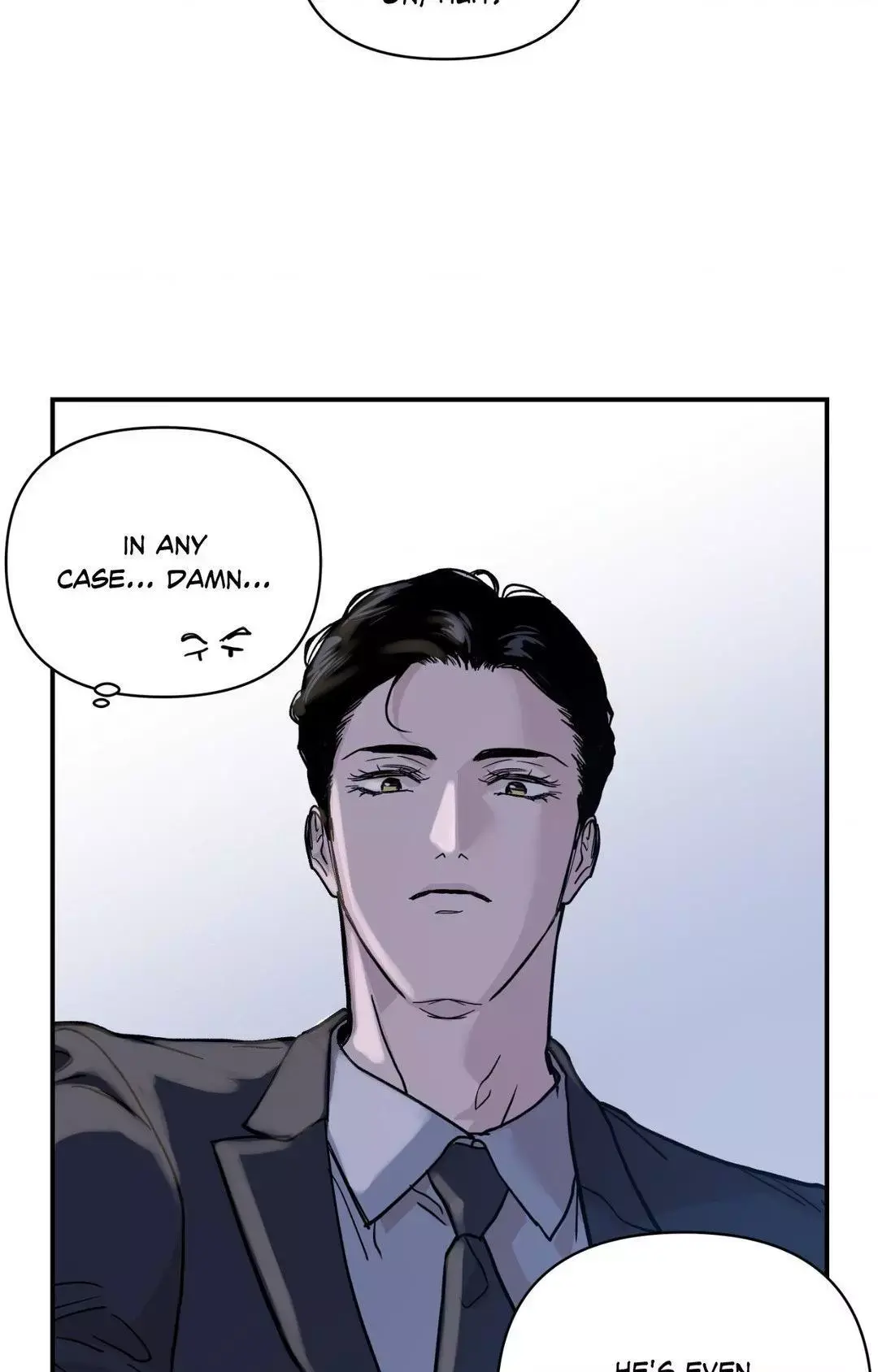 Bad Apple chapter 4 page 46