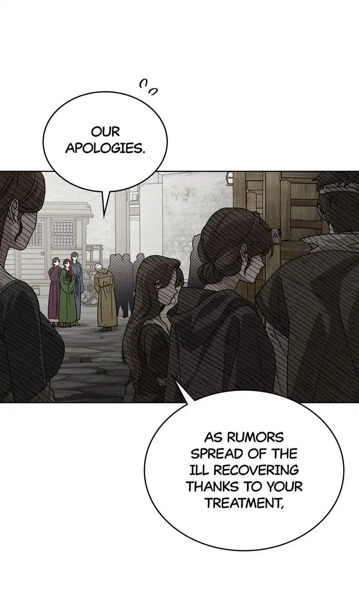 Under the Oak Tree chapter 117 page 29