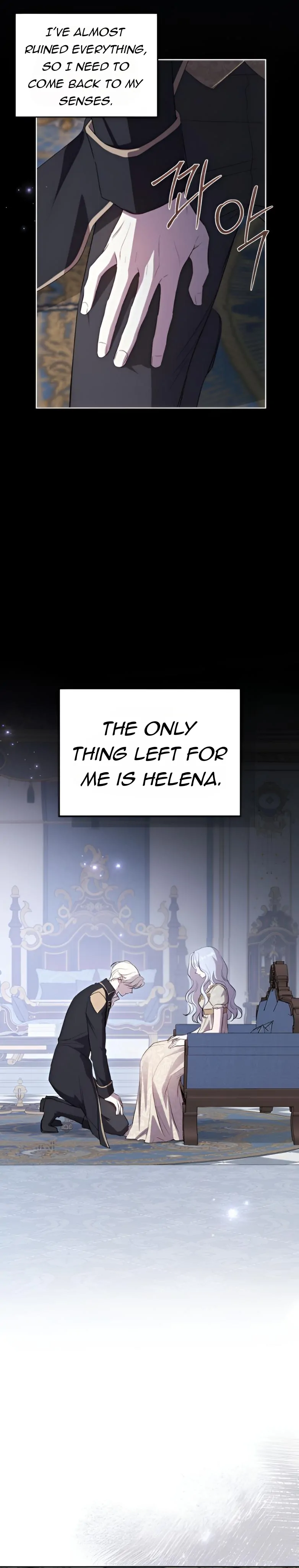 Kill The Villainess chapter 99 page 16