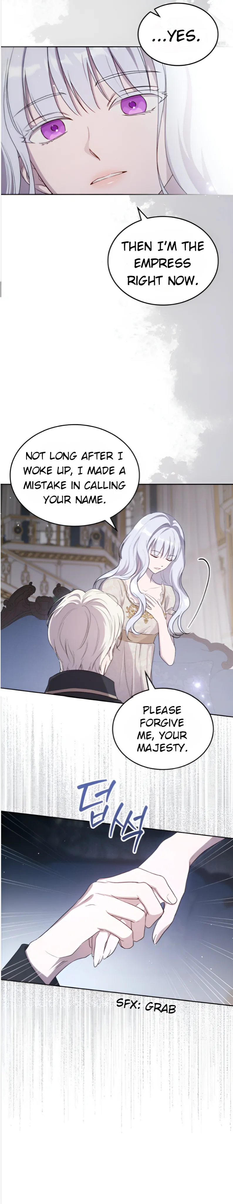 Kill The Villainess chapter 99 page 19