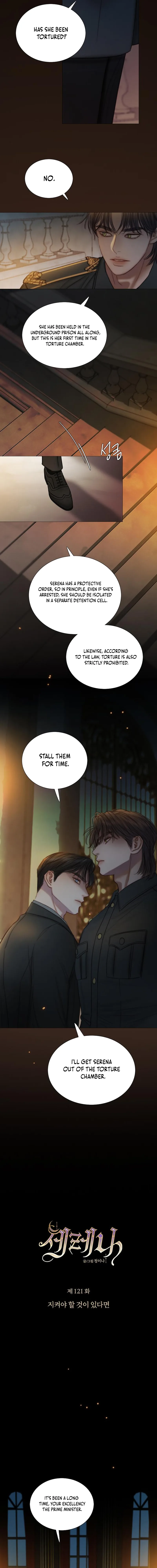 Selena chapter 121 page 3