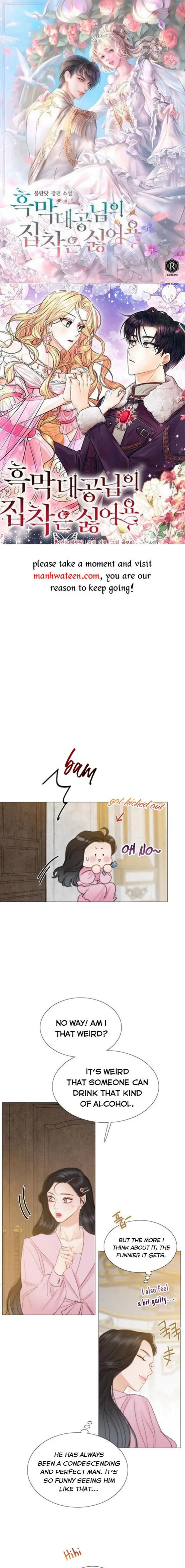 Selena chapter 21 page 1