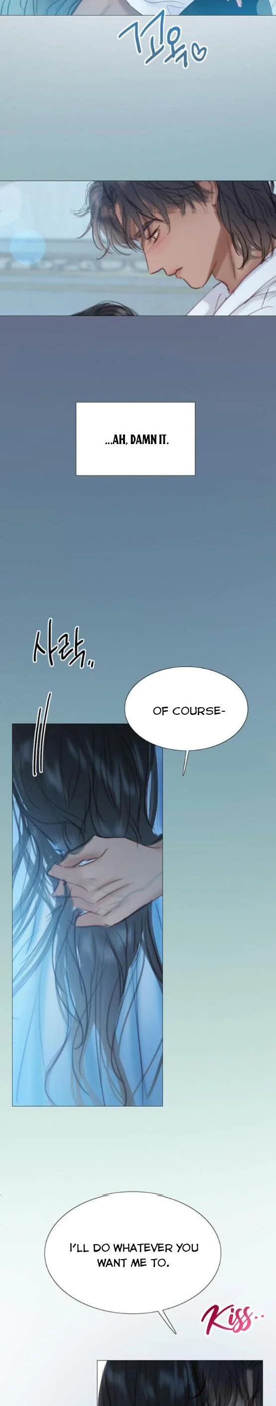 Selena chapter 21 page 25