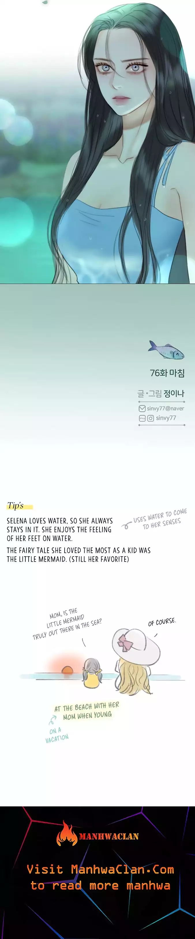 Selena chapter 76 page 14