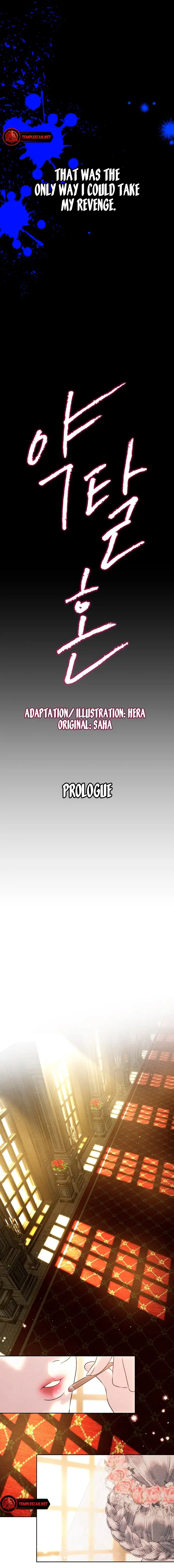 Predatory Marriage chapter 0.5 page 7