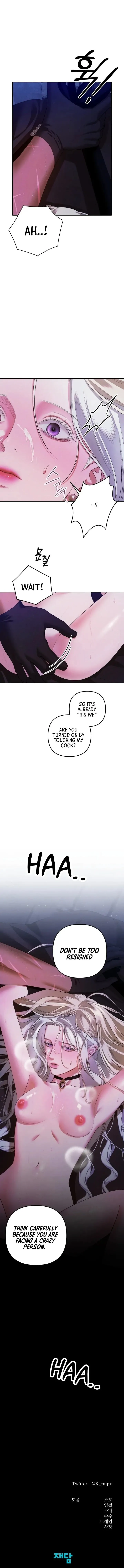 Predatory Marriage chapter 35 page 22