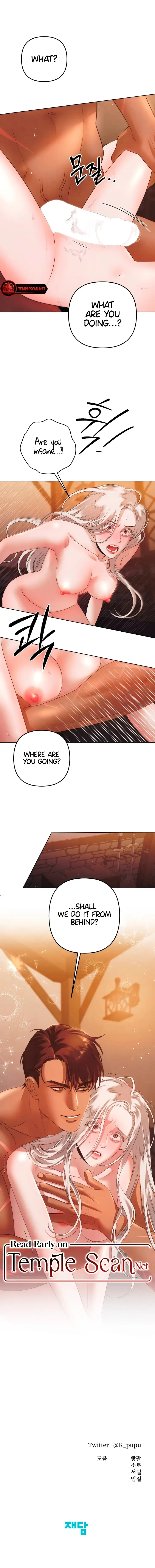Predatory Marriage chapter 4 page 15