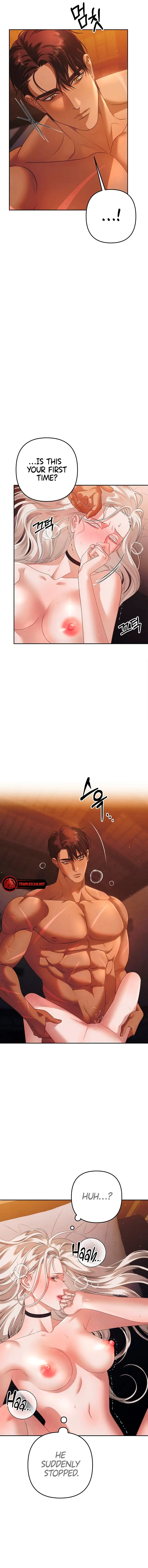 Predatory Marriage chapter 4 page 3