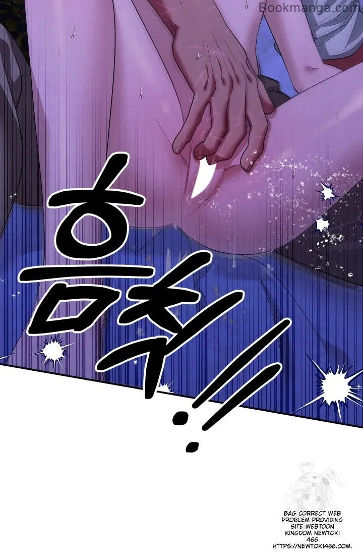 Predatory Marriage chapter 45 page 105