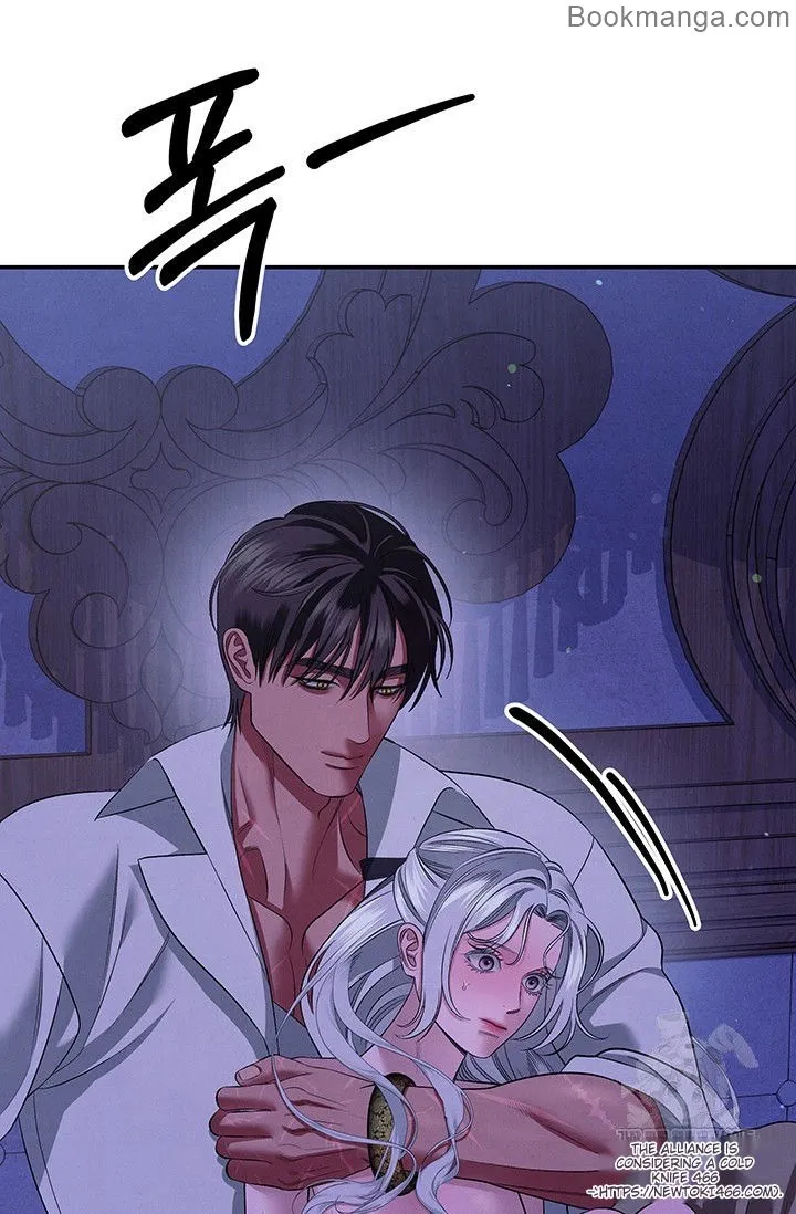 Predatory Marriage chapter 45 page 21