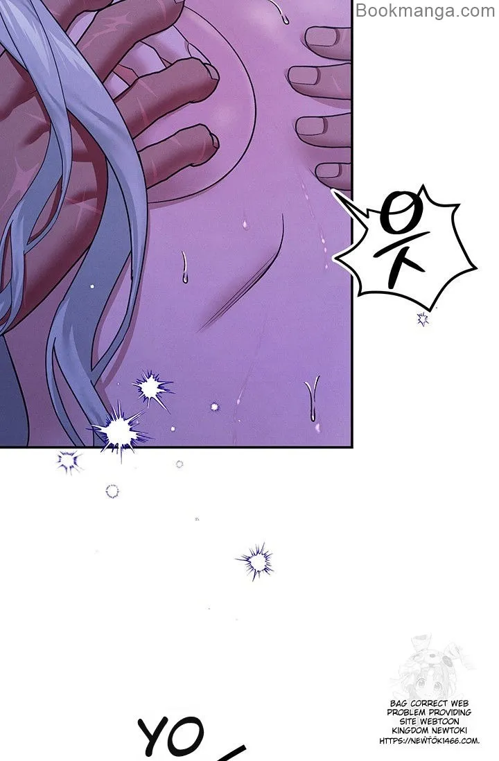 Predatory Marriage chapter 45 page 66