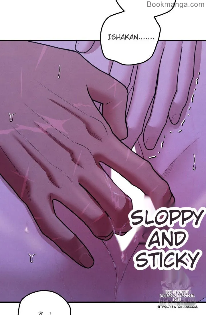 Predatory Marriage chapter 45 page 85