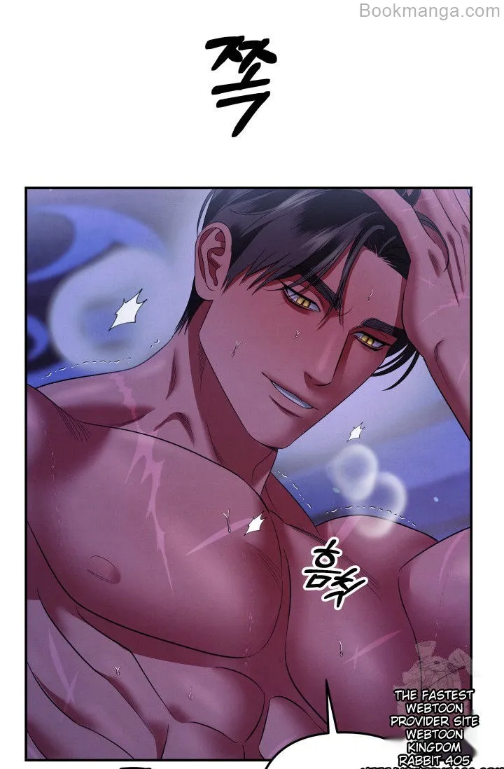 Predatory Marriage chapter 46 page 42