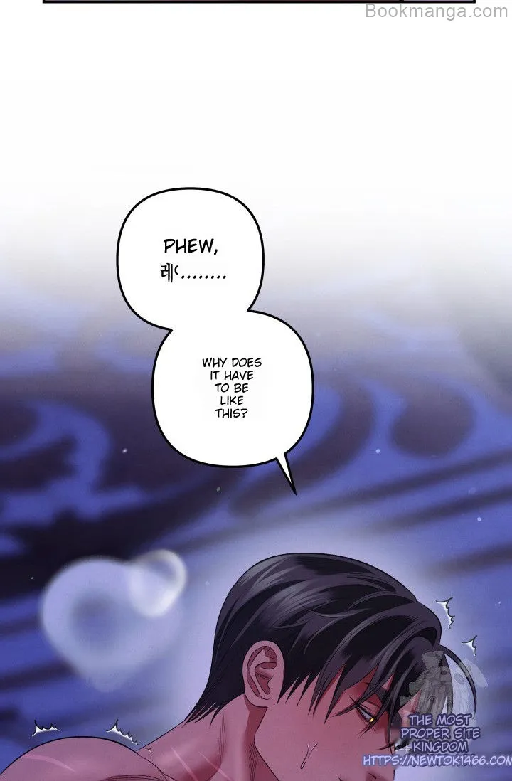 Predatory Marriage chapter 46 page 54