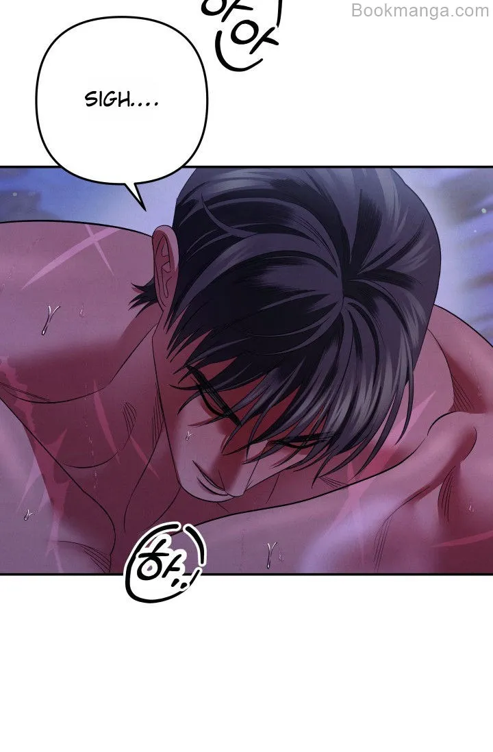 Predatory Marriage chapter 46 page 77