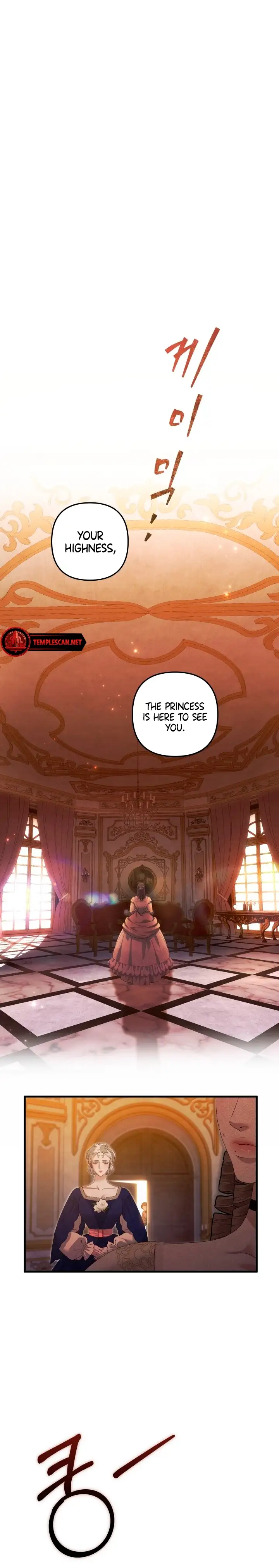 Predatory Marriage chapter 6 page 17