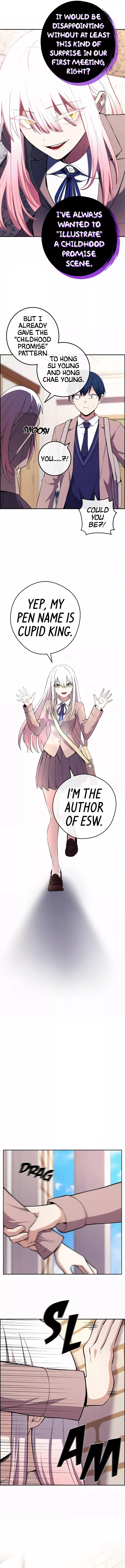 Webtoon Character Na Kang Lim chapter 151 page 11
