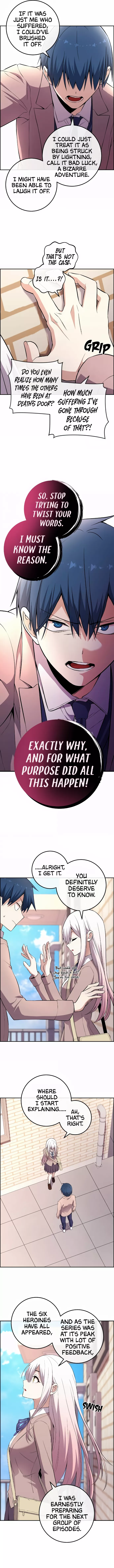 Webtoon Character Na Kang Lim chapter 151 page 13
