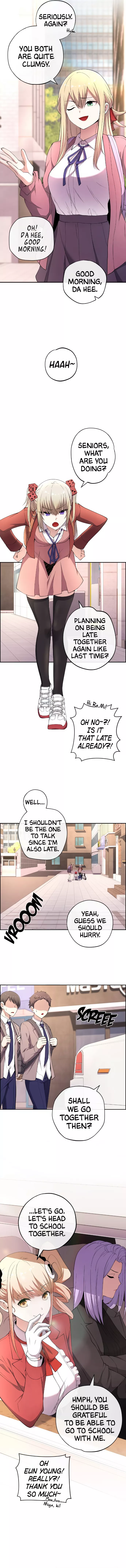 Webtoon Character Na Kang Lim chapter 154 page 2