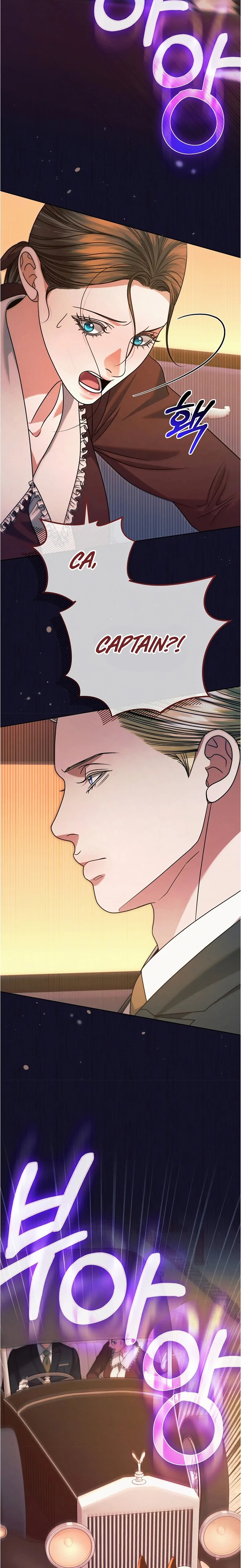 Try Begging Me chapter 14 page 7