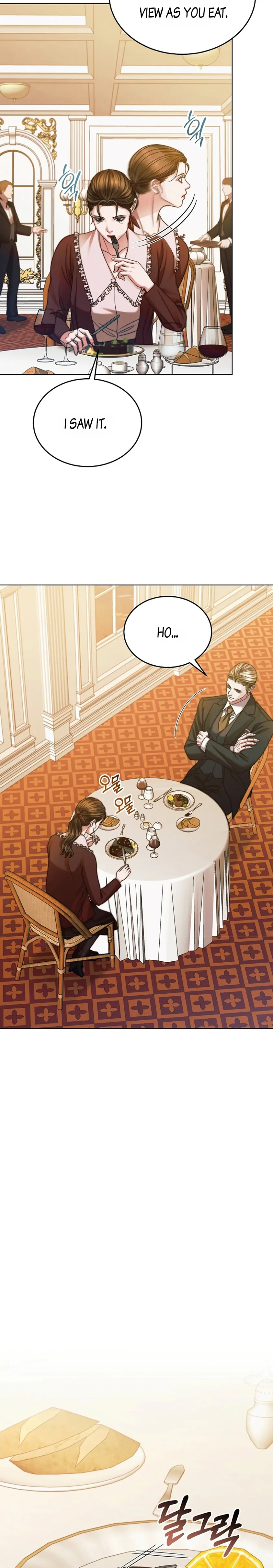 Try Begging Me chapter 15 page 3