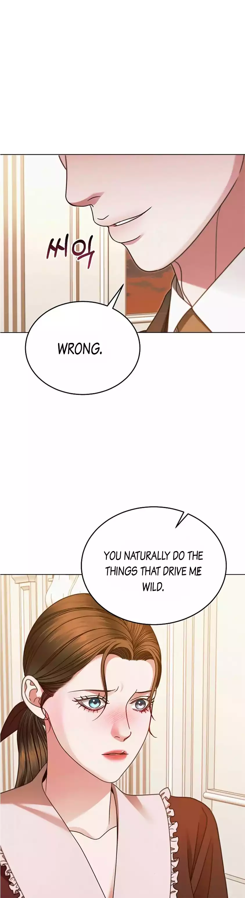 Try Begging Me chapter 15 page 8