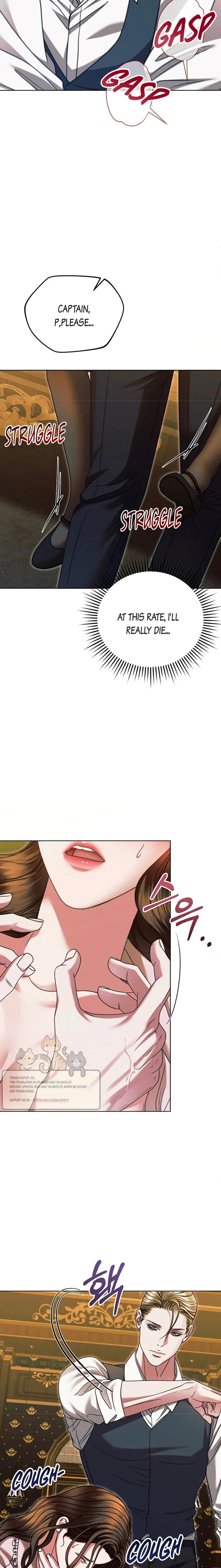 Try Begging Me chapter 17 page 2