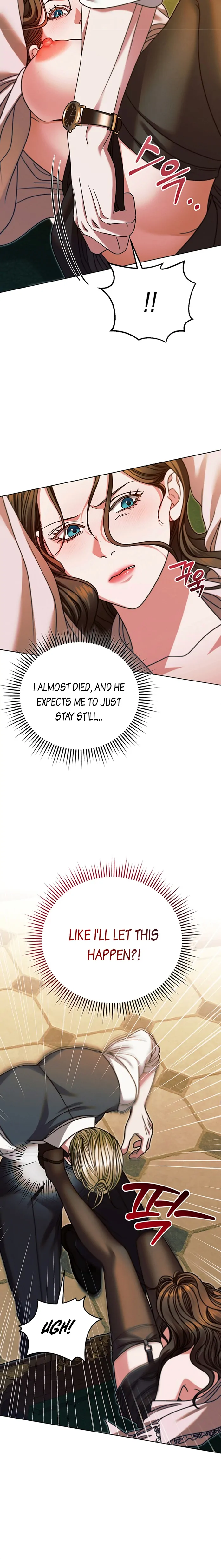 Try Begging Me chapter 17 page 5