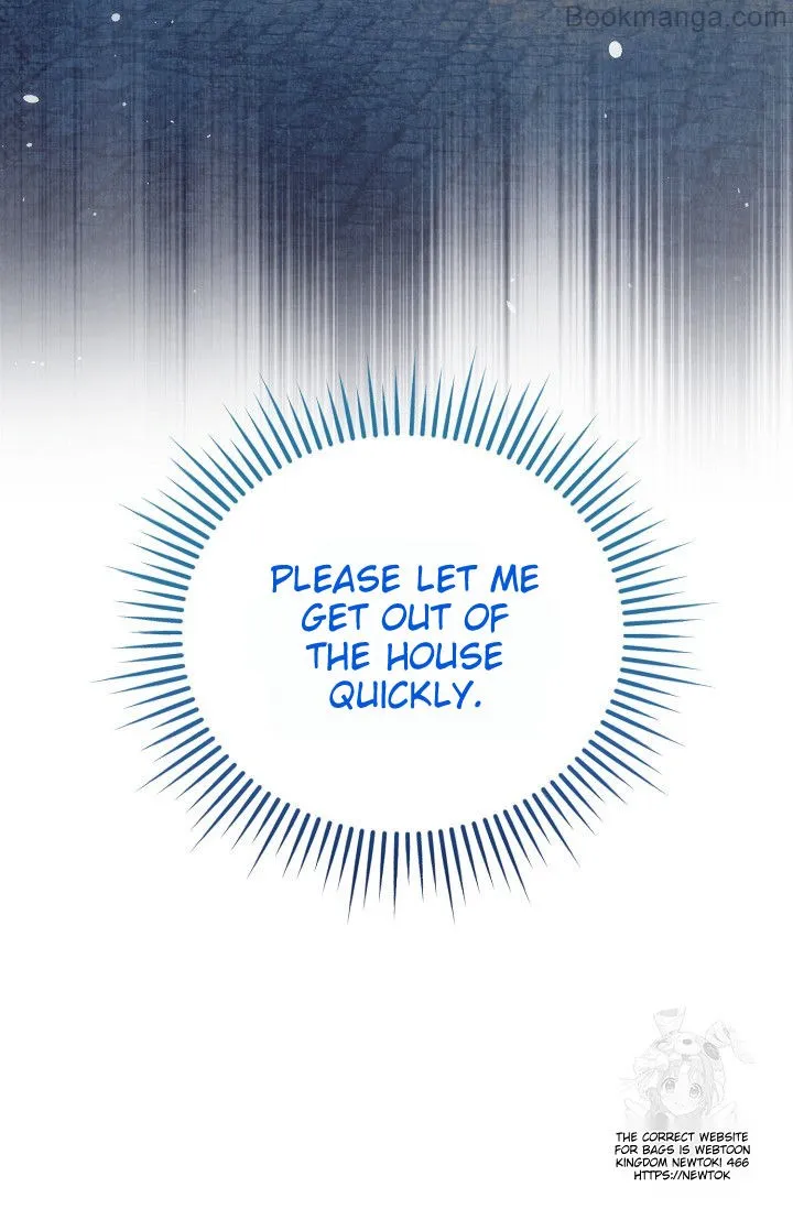 Try Begging Me chapter 29 page 11