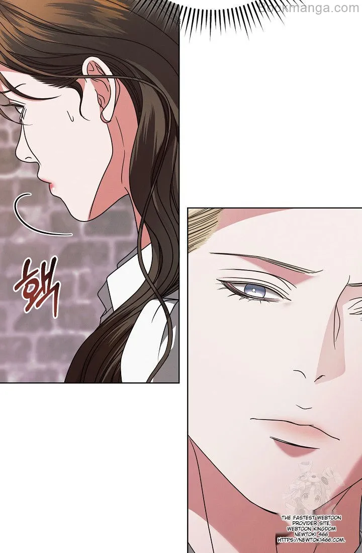 Try Begging Me chapter 29 page 17