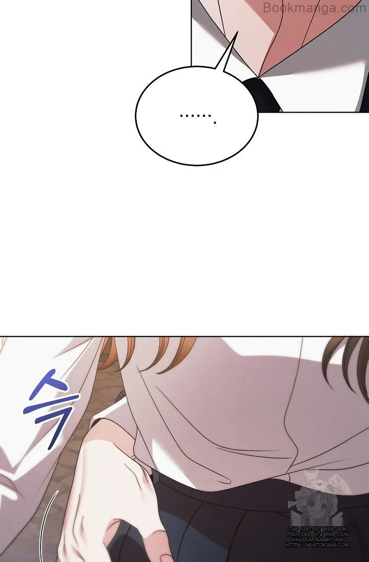 Try Begging Me chapter 29 page 18
