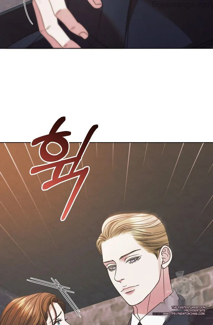 Try Begging Me chapter 29 page 19