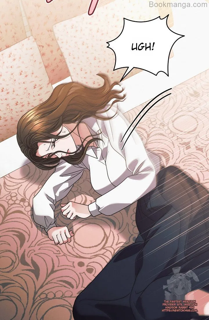 Try Begging Me chapter 29 page 24